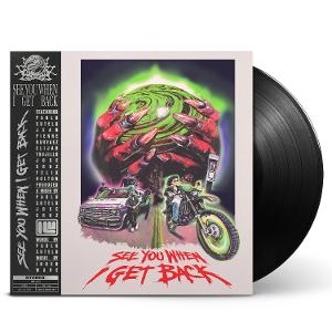 Inner Wave – SEE YOU WHEN I GET BACK – vinyl