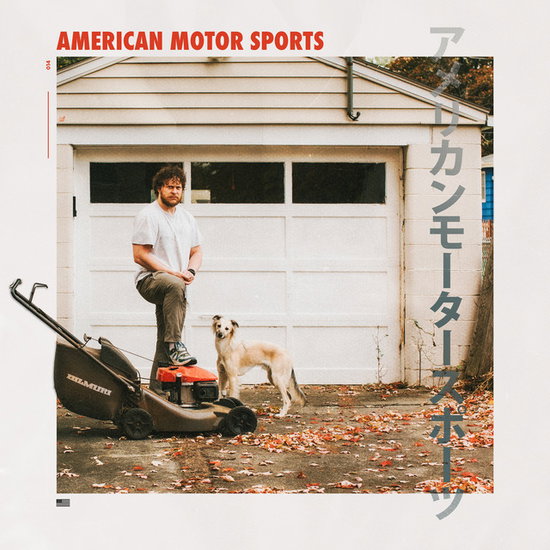 Bilmuri – AMERICAN MOTOR SPORTS (420CC EDITION) – vinyl