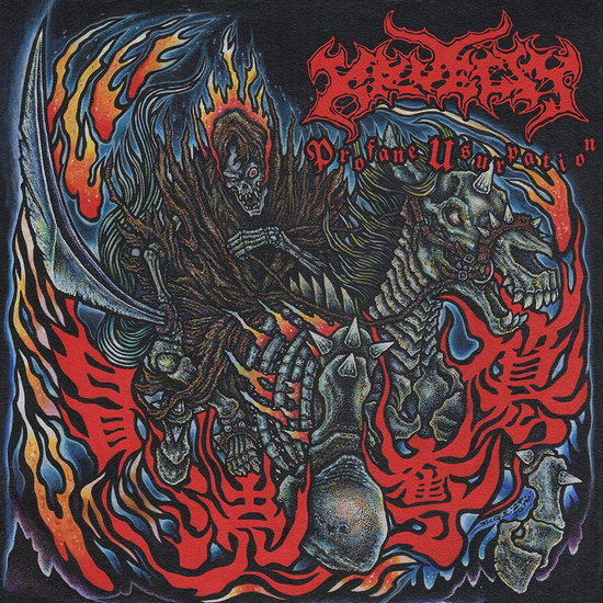 Kruelty – PROFANE USURPATION – vinyl