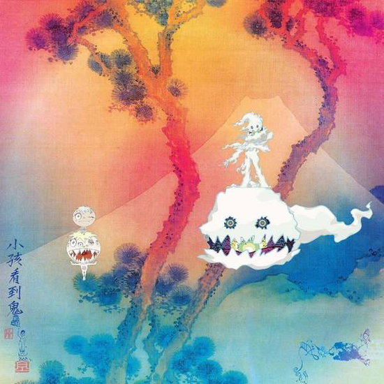 Kids See Ghosts, Kanye West, Kid Cudi – KIDS SEE GHOSTS – vinyl