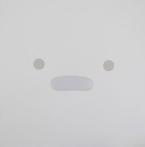 Silicon – PERSONAL COMPUTER – vinyl