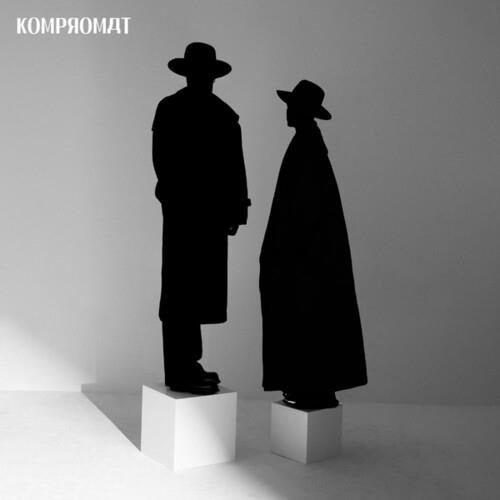 Kompromat – PLAYING/PRAYING – vinyl