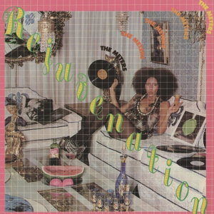 The Meters – REJUVENATION + 2 – vinyl
