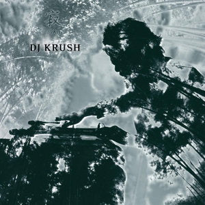 Dj Krush – JAKU – vinyl