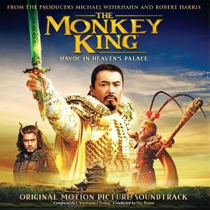 Christopher Young – THE MONKEY KING - HAVOC IN HEAVEN'S PALACE – vinyl